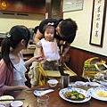 IMG_0789.JPG