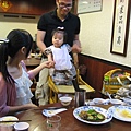 IMG_0790.JPG