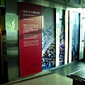 Image00019.jpg
