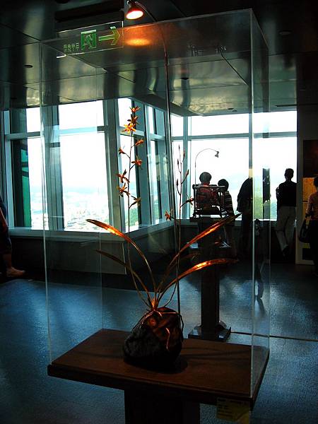 Image00026.jpg