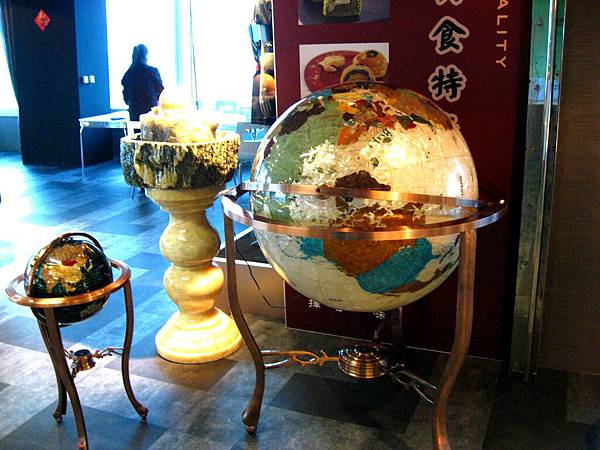 Image00089.jpg