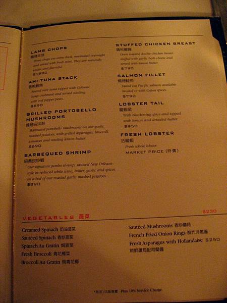 Image00128.jpg