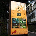 IMG_6184.JPG