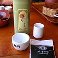 IMG_6196.JPG