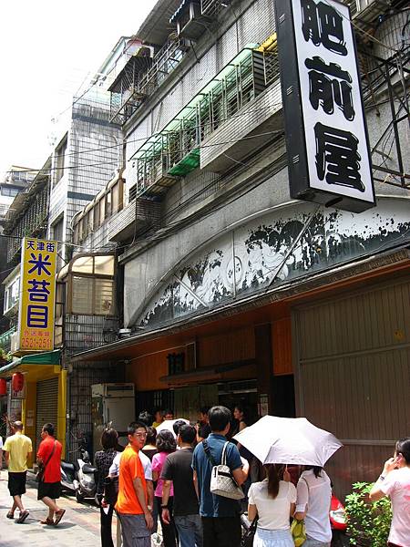 Image00002.jpg
