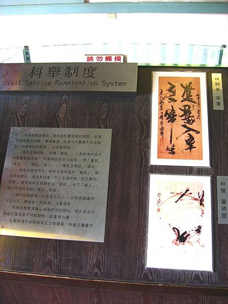 Image00211.jpg