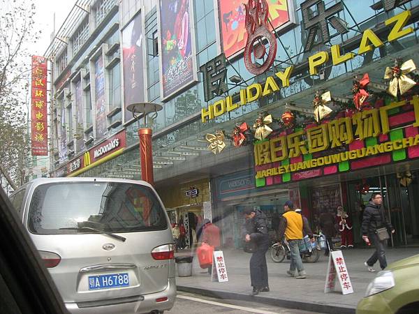IMG_7179.jpg