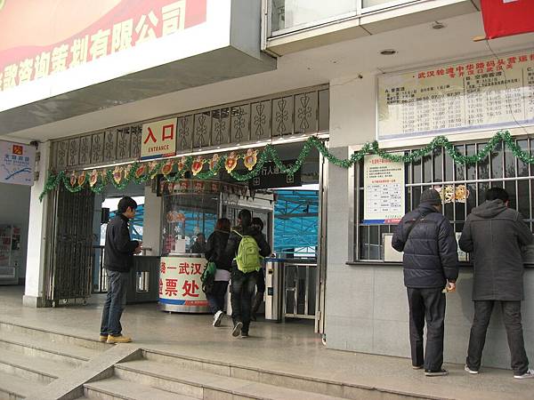 IMG_7188.jpg