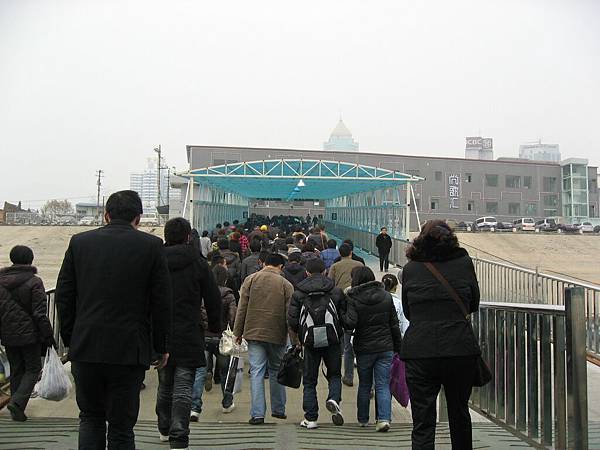 IMG_7210.jpg