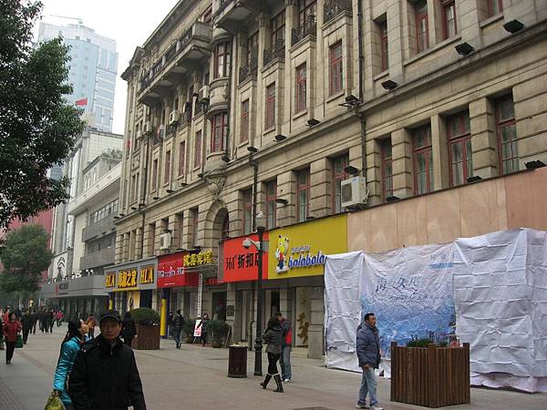 IMG_7241.jpg