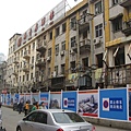 IMG_7271.jpg
