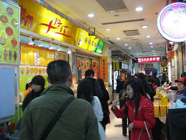 IMG_7275.jpg