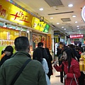IMG_7275.jpg