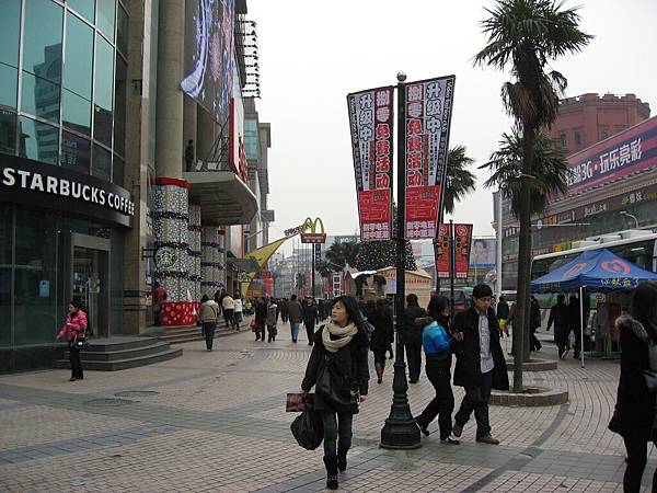 IMG_7288.jpg