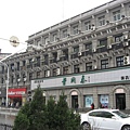 IMG_7289.jpg
