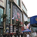 IMG_7290.jpg