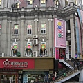 IMG_7295.jpg