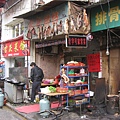 IMG_7318.jpg