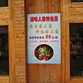 IMG_7331.jpg