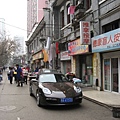 IMG_7334.jpg