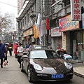 IMG_7335.jpg
