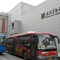 IMG_7341.jpg