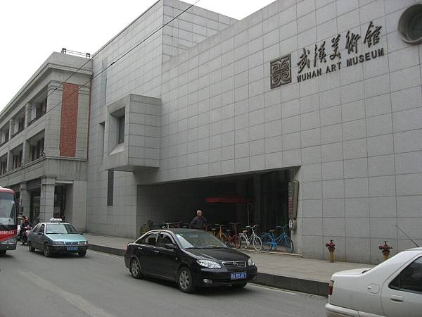 IMG_7342.jpg