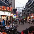 IMG_7361.jpg