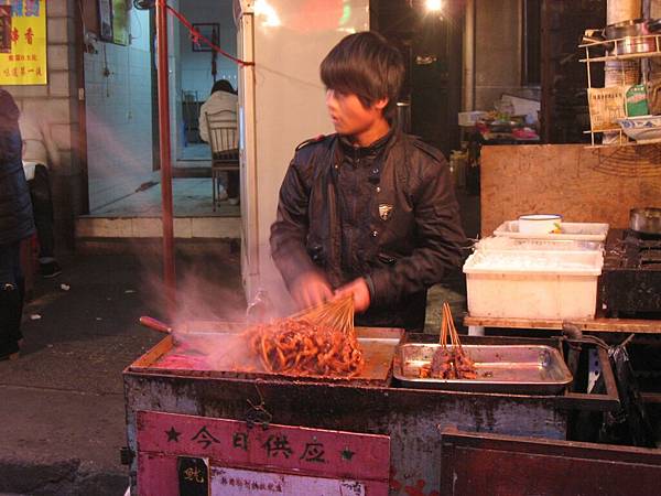 IMG_7364.jpg