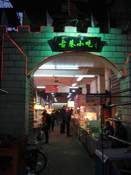 IMG_7371.jpg