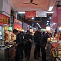 IMG_7372.jpg