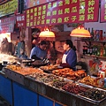 IMG_7373.jpg