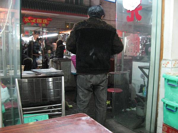 IMG_7379.jpg