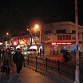 IMG_7396.jpg