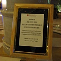 IMG_7402.jpg