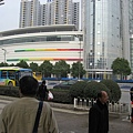 IMG_7484.jpg
