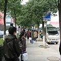 IMG_7485.jpg
