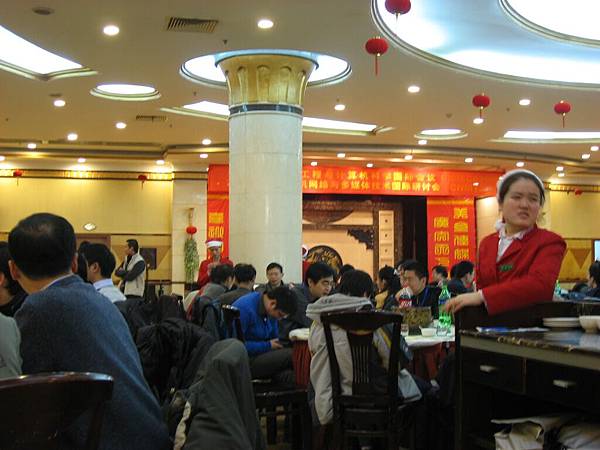 IMG_7496.jpg