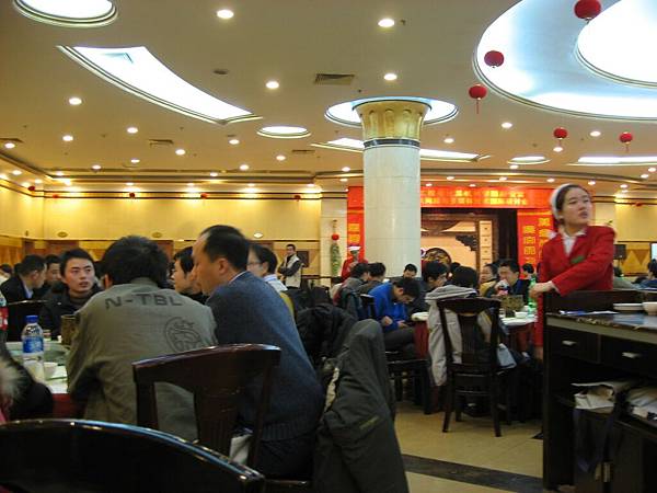 IMG_7497.jpg