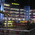 IMG_7588.jpg