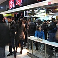 IMG_7595.jpg