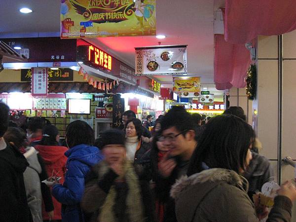 IMG_7597.jpg
