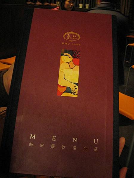 IMG_7600.jpg