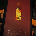 IMG_7600.jpg