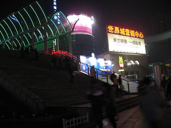 IMG_7629.jpg