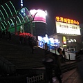 IMG_7629.jpg