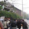 IMG_7650.jpg