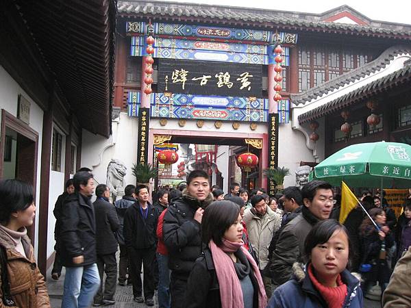 IMG_7656.jpg
