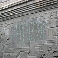 IMG_7672.jpg