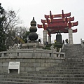 IMG_7679.jpg